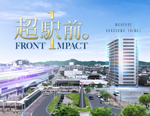 ワコーレ加古川駅前