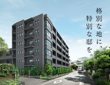 ワコーレ住吉本町