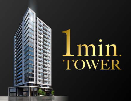 ワコーレ神戸中央区・駅1分タワープロジェクト