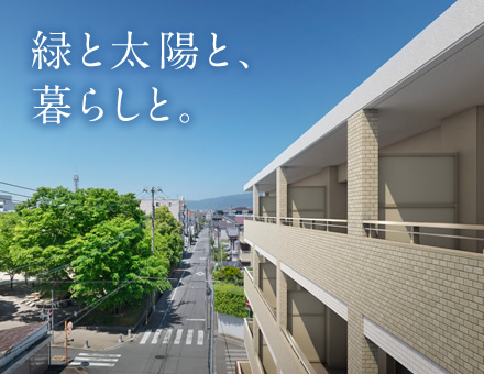 ワコーレ塚口アベンティア